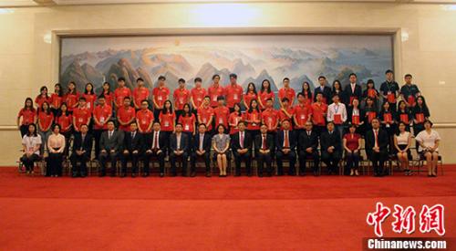 图为结业礼大合影。 <a target='_blank' href='http://www.chinanews.com/'>中新社</a>记者 张晓曦 摄 点击进入下一页