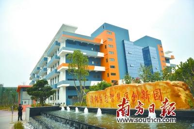 中国侨网潼湖周边约128平方公里的区域，正以潼湖生态智慧区的崭新面貌迎来“华丽转身”。南方日报记者 王昌辉 摄