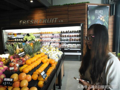 “绿佳鲜生”店老板李雨河 “绿佳鲜生”店老板李雨河