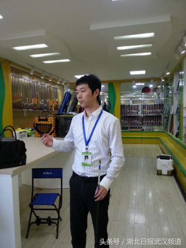 钓鱼王公司总经理高纯 钓鱼王公司总经理高纯