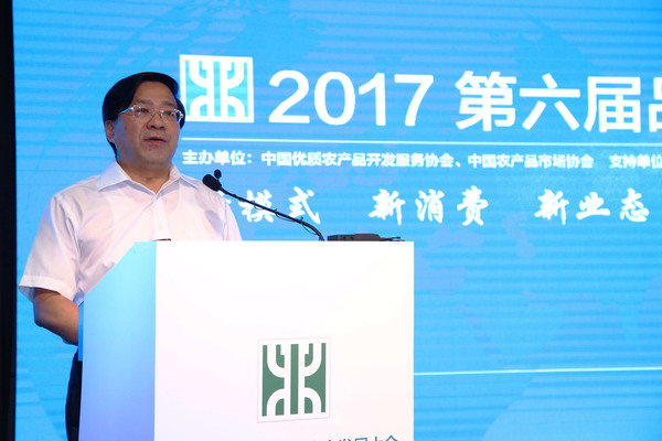 中央农村工作领导小组办公室主任、中央财经领导办公室副主任韩?。?）