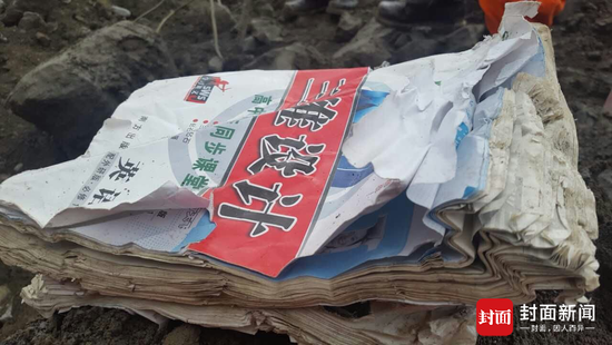 茂县山体垮塌失联名单上两人还活着 正赶往家乡