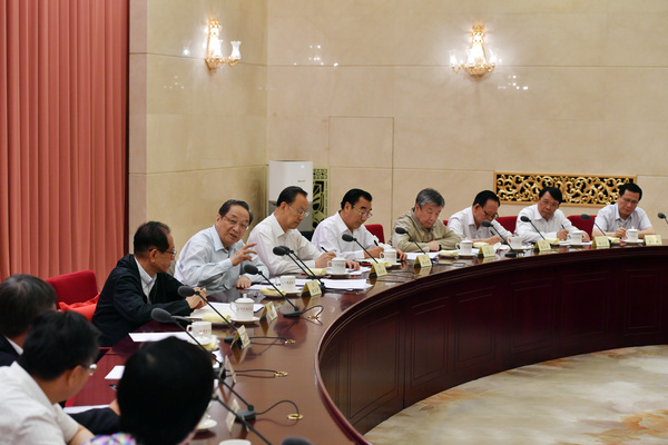 B20170623001-zx1 B20170623001-zx1