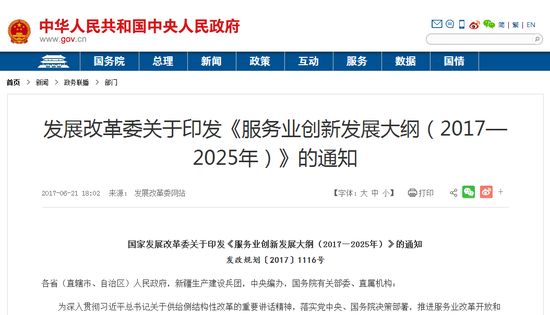 9676185697277729163 9676185697277729163