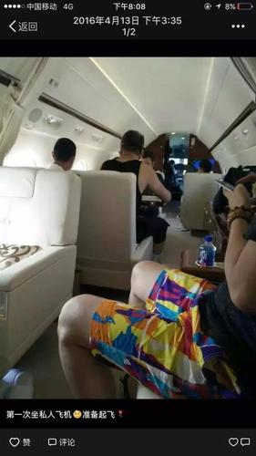 杭州保姆纵火案追踪:事发前莫某晶还发照片炫富！