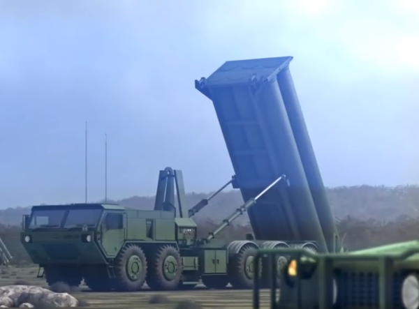 俄官员:若美退出中导条约并在欧扩军 俄将还击