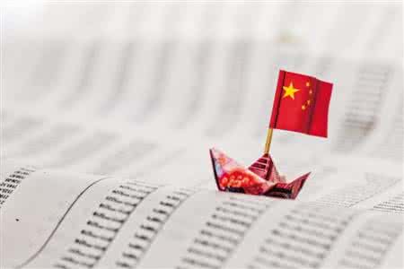 u=3160224482,24567799&fm=26&gp=0 u=3160224482,24567799&fm=26&gp=0