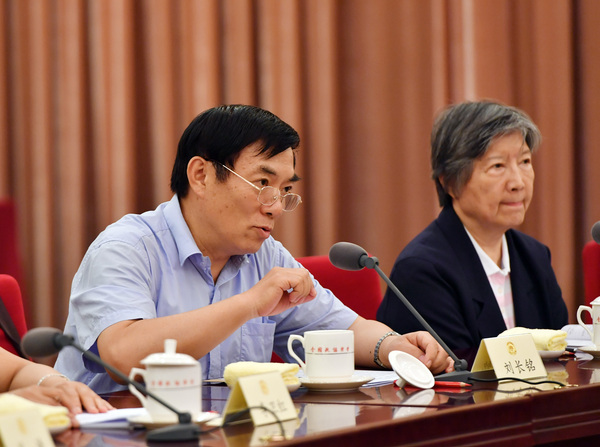 B20170623001-zx2 B20170623001-zx2