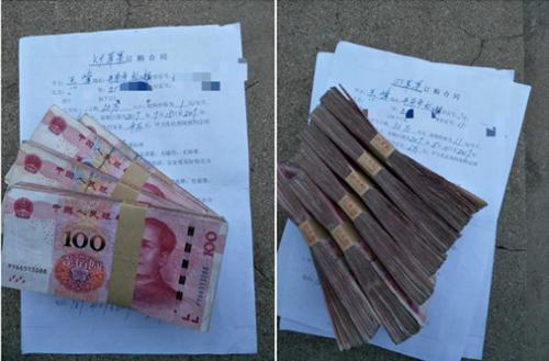 点击进入下一页