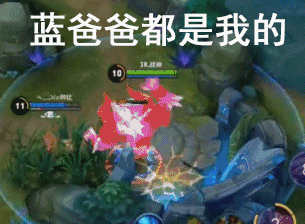 13岁男孩玩网游被骂而跳楼 刚苏醒:我要登录账号