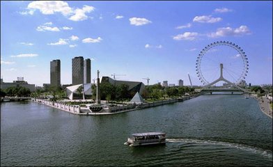 t01cc7c235c5cd3ee44 (1) t01cc7c235c5cd3ee44 (1)