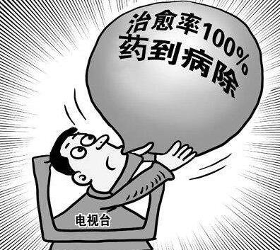 QQ截图20170627082300 QQ截图20170627082300