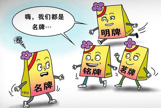 QQ截图20170627082724 QQ截图20170627082724