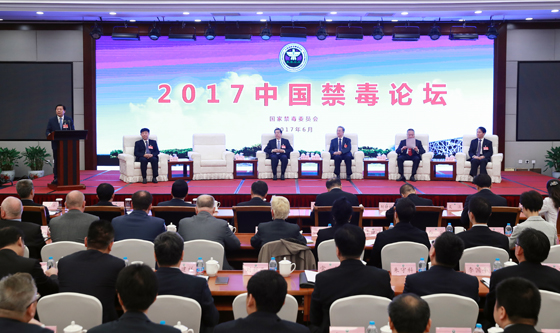 MAIN201706262316000211073412198 MAIN201706262316000211073412198