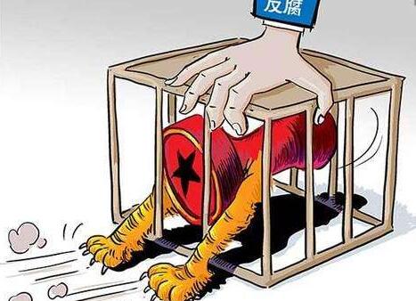 QQ截图20170627084310 QQ截图20170627084310