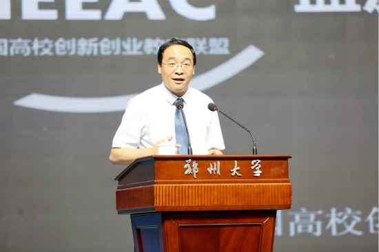 MAIN201706252145000173764765276 MAIN201706252145000173764765276