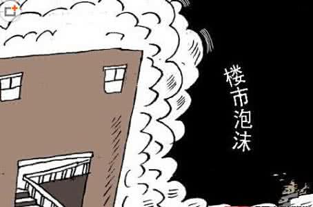 u=81860421,2987257551&fm=26&gp=0 u=81860421,2987257551&fm=26&gp=0