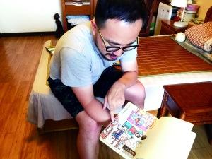 蛇精当网红、马里奥变小红帽混搭漫画“毁”童年