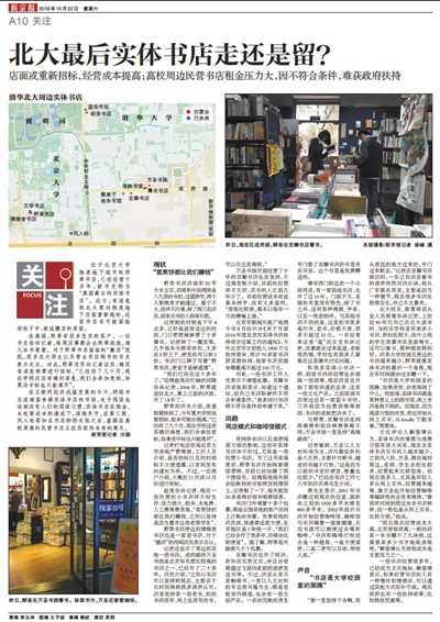 1121215483_14985207284171n 1121215483_14985207284171n