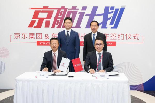 1121213943_14984693771471n 1121213943_14984693771471n