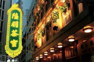 t019d73feed71afee5d t019d73feed71afee5d