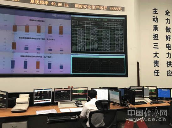 W020170622342660784788 W020170622342660784788