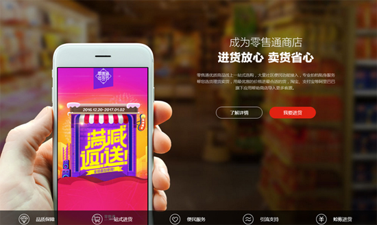 W020170622387488009872 W020170622387488009872