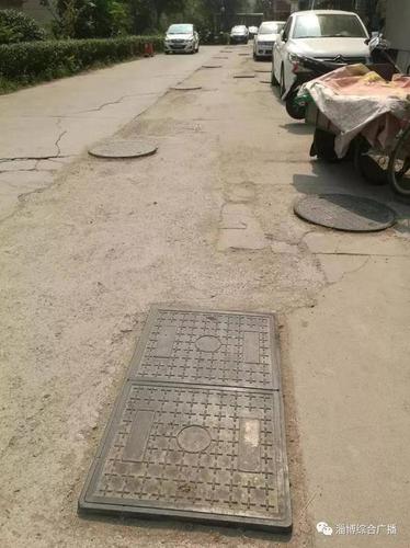 40多个井盖，个个高出地面5公分，绊倒你没商量！