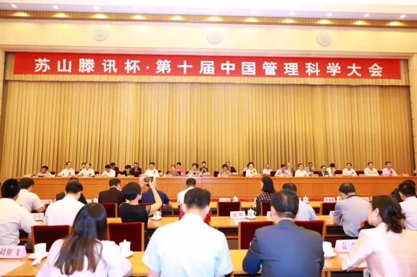 微信图片_20170627160737 微信图片_20170627160737