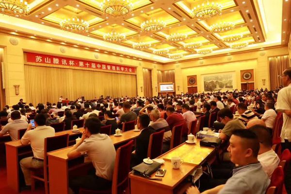 微信图片_20170627160749 微信图片_20170627160749