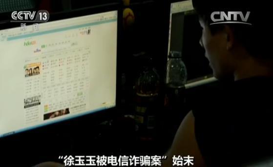 点击进入下一页