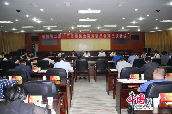 b8aeed9471f61ab8165f2b b8aeed9471f61ab8165f2b