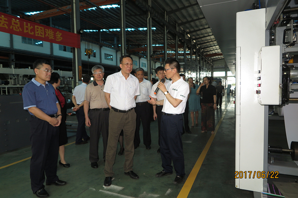 W020170627605472680632