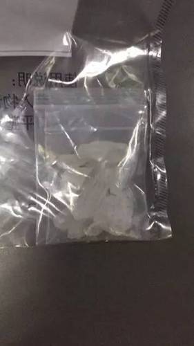 顺风车“快递”一箱杨梅 背后挖出男同吸毒圈