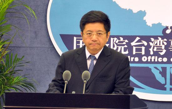 国台办发言人马晓光主持例行新闻发布会。 张瑞琦摄