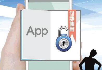 QQ截图20170628135613 QQ截图20170628135613