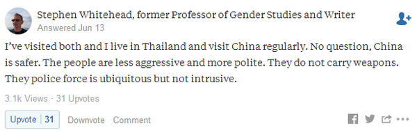 中外网友就章莹颖失联讨论中国为何比美国安全