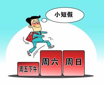 u=2077335937,3624400403&fm=26&gp=0 u=2077335937,3624400403&fm=26&gp=0