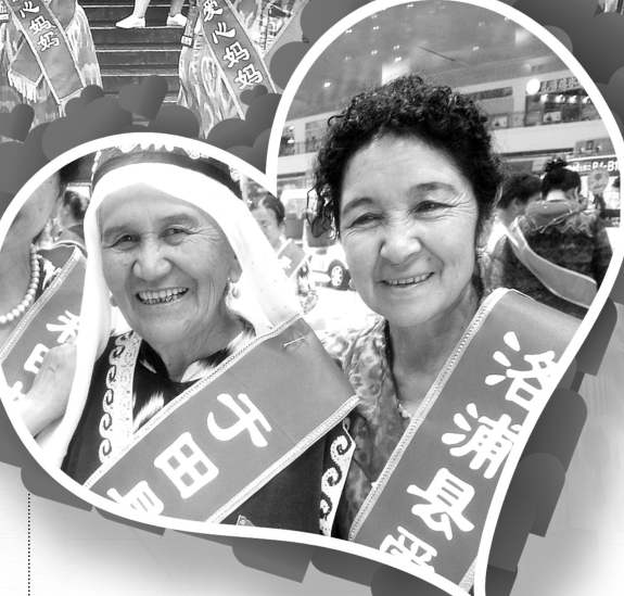 爱心妈妈们出发前合影。?