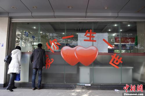 资料图:<a target='_blank' href='http://www.chinanews.com/'>中新社</a>发 刘冉阳 摄  资料图:<a target='_blank' href='http://www.chinanews.com/'>中新社</a>发 刘冉阳 摄