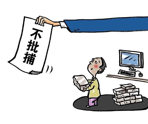 _WFb-fyeceza2051197 _WFb-fyeceza2051197