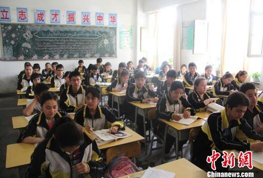 QQ截图20170629104036 QQ截图20170629104036