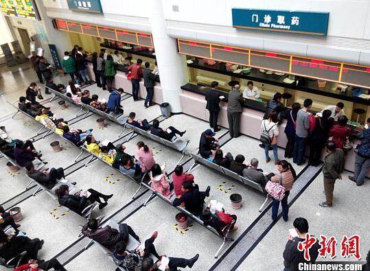 QQ截图20170629104357 QQ截图20170629104357