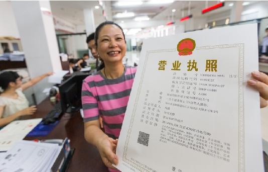 20150702161200273 20150702161200273