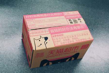 u=248903127,316246773&fm=26&gp=0 u=248903127,316246773&fm=26&gp=0