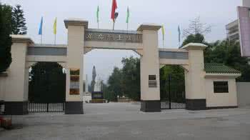 u=1710049105,961875363&fm=26&gp=0 u=1710049105,961875363&fm=26&gp=0