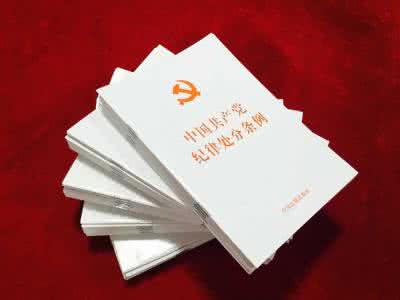 u=1094795527,1992460031&fm=26&gp=0 u=1094795527,1992460031&fm=26&gp=0