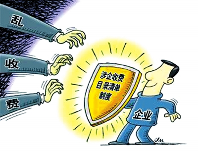 20151228024234439 20151228024234439