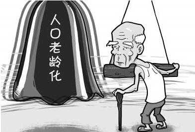 20160703105919272 20160703105919272