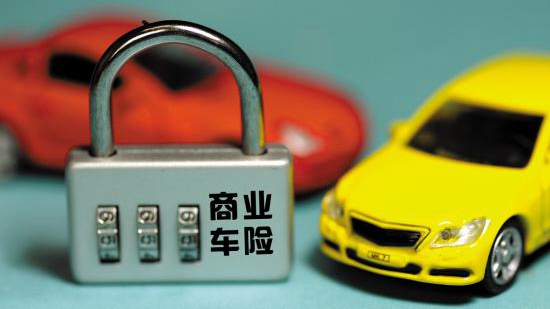 17_20170610120621_hg7dw 17_20170610120621_hg7dw